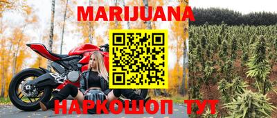 эйфоретик Беслан