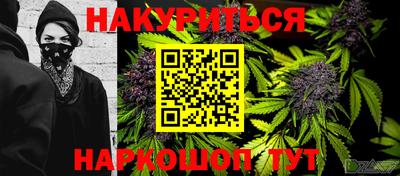 мдпв Волгодонск