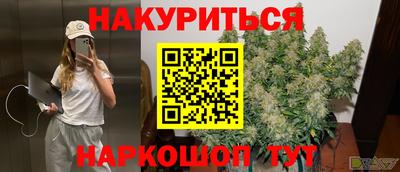 эйфоретик Беслан