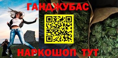 эйфоретик Беслан