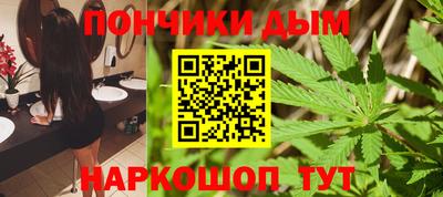эйфоретик Беслан