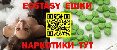 мдпв Волгодонск