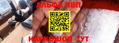 мдпв Волгодонск