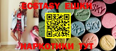 эйфоретик Берёзовский