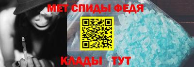 марки nbome Бийск