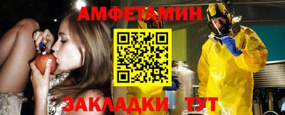 мдпв Волгодонск