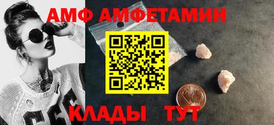дурь Абинск