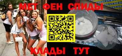 эйфоретик Берёзовский