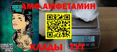 марки nbome Бийск