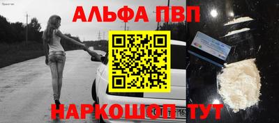 мдпв Волгодонск