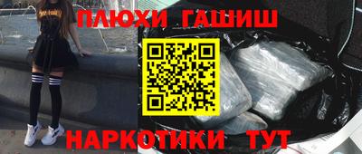 эйфоретик Берёзовский