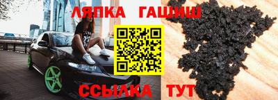 эйфоретик Беслан