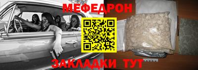 марки nbome Бийск