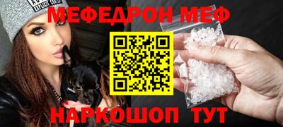 эйфоретик Берёзовский