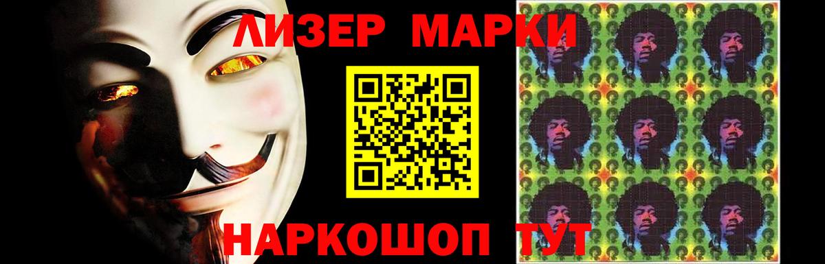 LSD-25 экстази ecstasy  Вход с VPN  LSD-25 экстази кислота  Лсд 25 экстази  Гагарин 