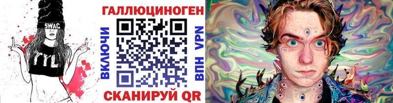 Псилоцибиновые грибы GOLDEN TEACHER  Гагарин 